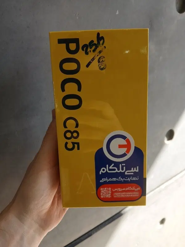 poco c85|موبایل|تهران, زرگنده|دیوار