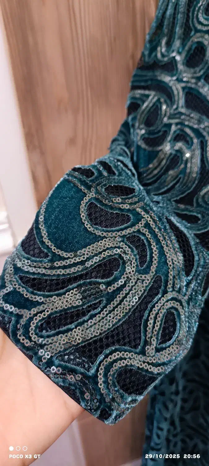 لباس مخمل|لباس|برازجان, |دیوار