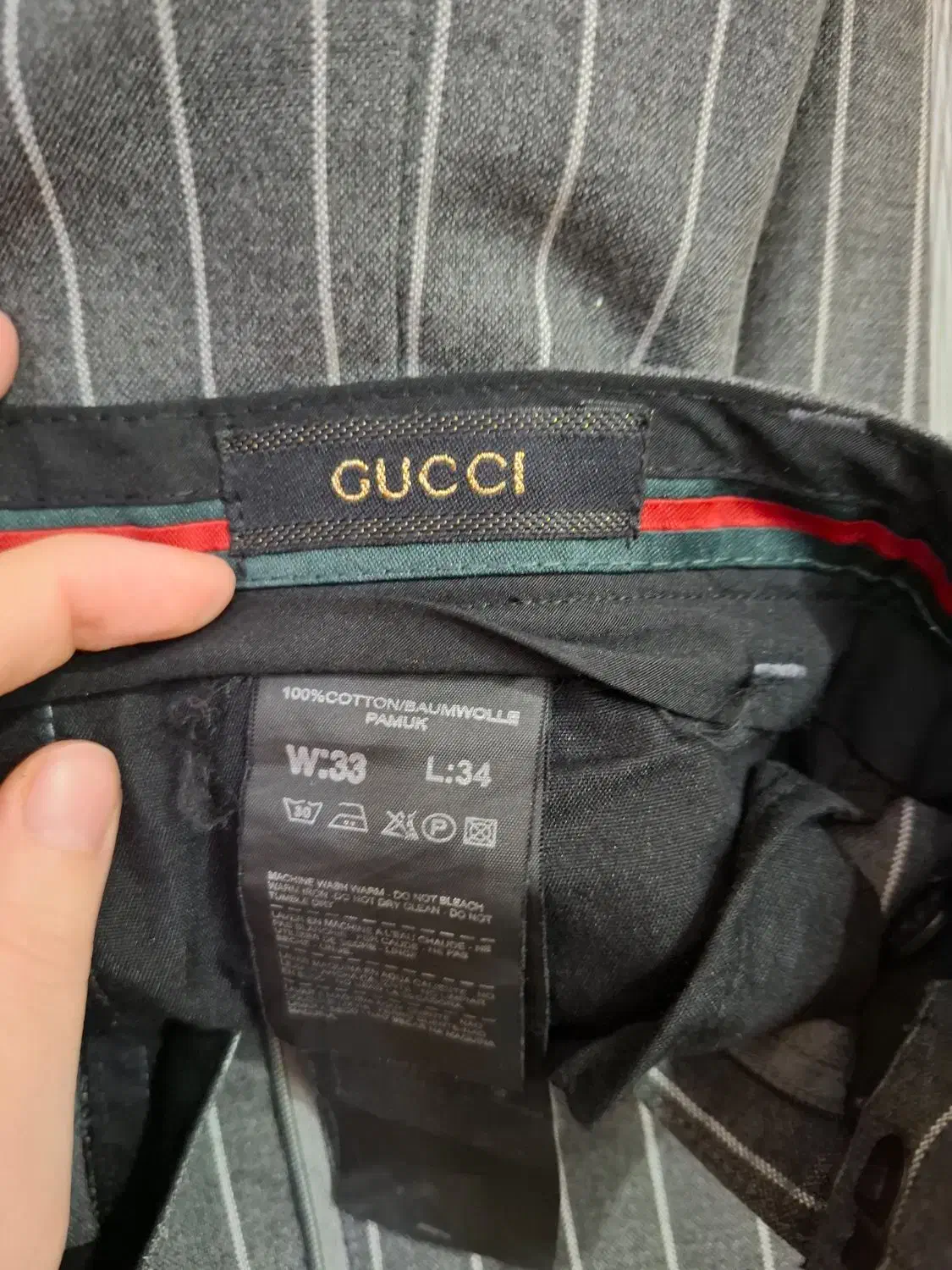 کت و شلوار اسپرت|لباس|اشتهارد, |دیوار