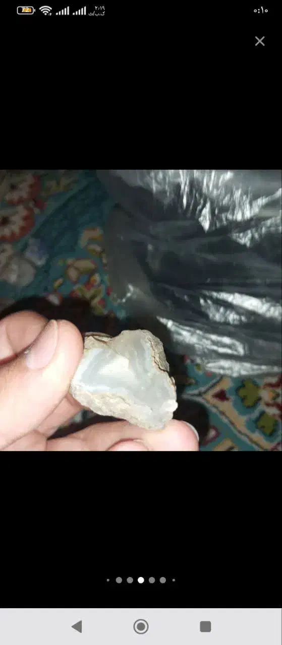 سنگ|کلکسیون اشیاء عتیقه|بیرجند, |دیوار