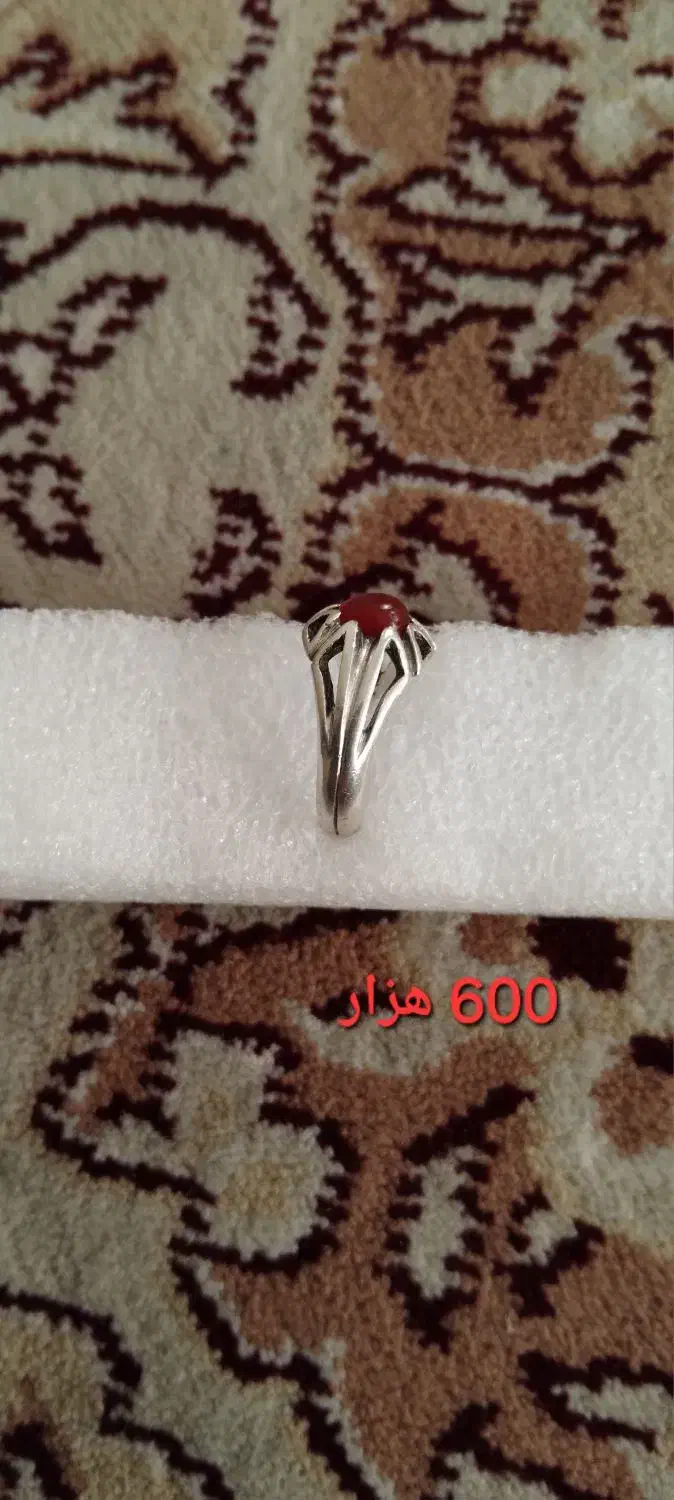 انگشتر نقره|جواهرات|فردیس, فردیس|دیوار