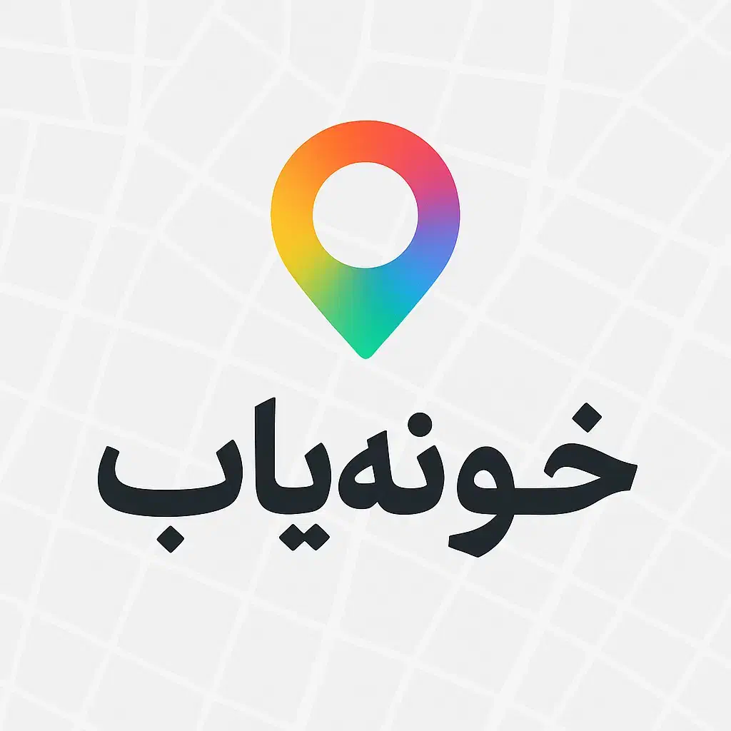 واحد اداری تجاری انصاریه|اجارهٔ دفتر کار، اتاق اداری، مطب|زنجان, |دیوار