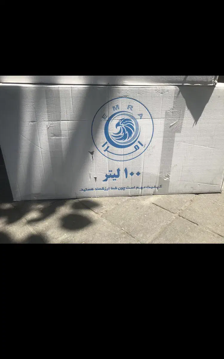 منبع تحت فشار|مصالح و تجهیزات ساختمان|تهران, بهارستان|دیوار