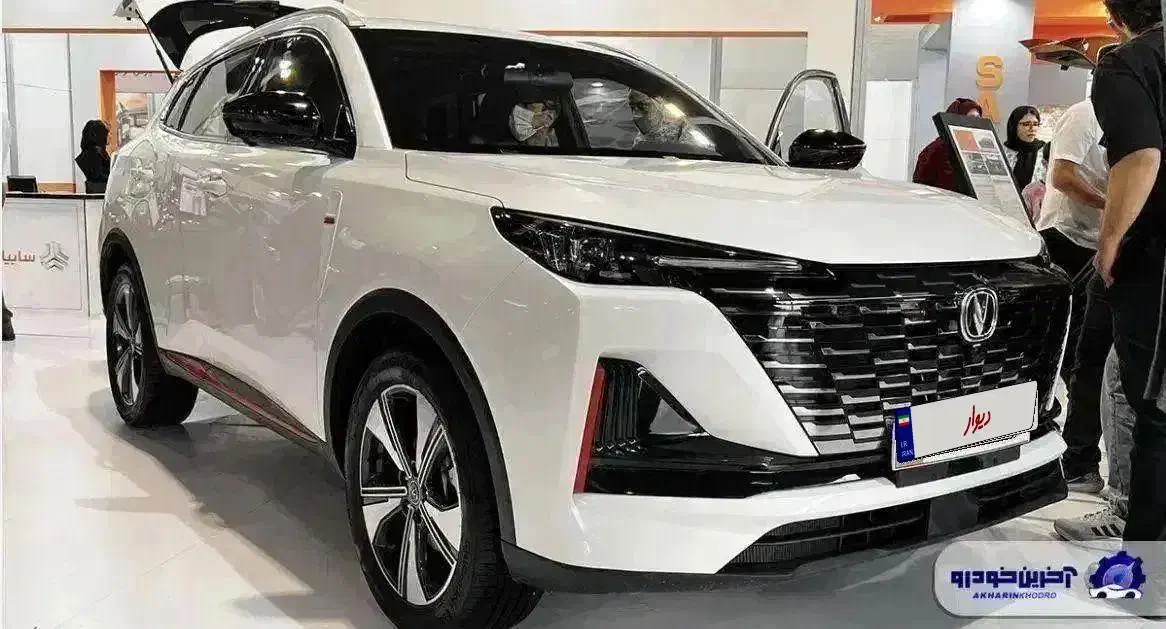 چانگان cs55 مدل ۴۰۴ سفید|خودرو سواری و وانت|شیراز, قصرالدشت|دیوار