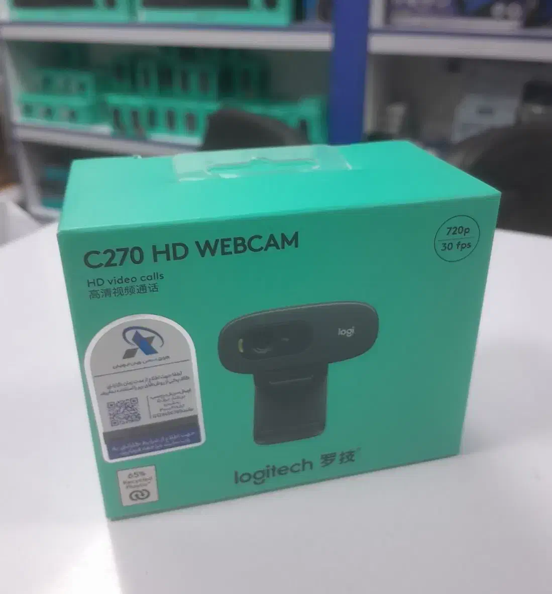 وبکم لاجیتک مدل C270|قطعات و لوازم جانبی رایانه|تهران, فلسطین (میدان انقلاب)|دیوار