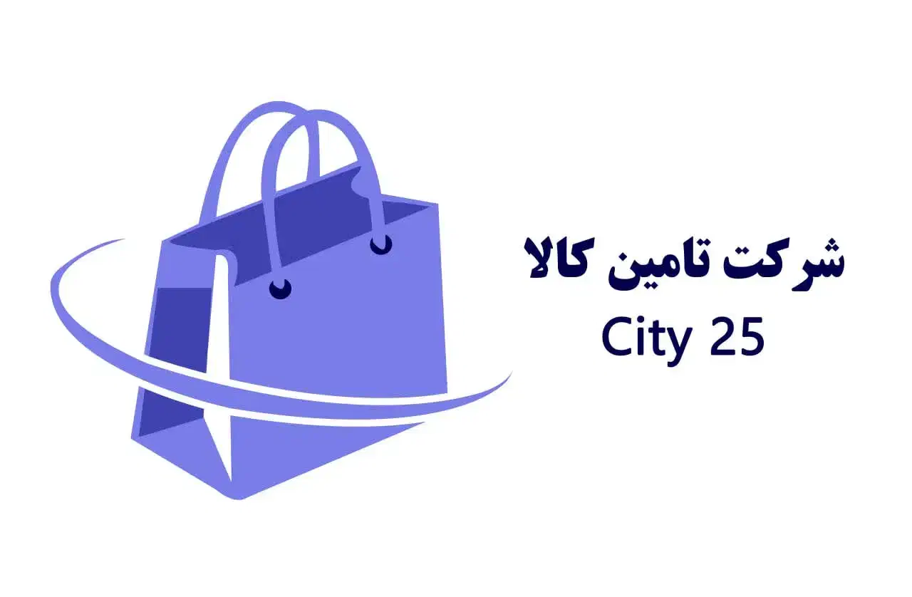 استخدام خانم برای امورنظافت درشرکت|استخدام سرایداری و نظافت|آبادان, |دیوار