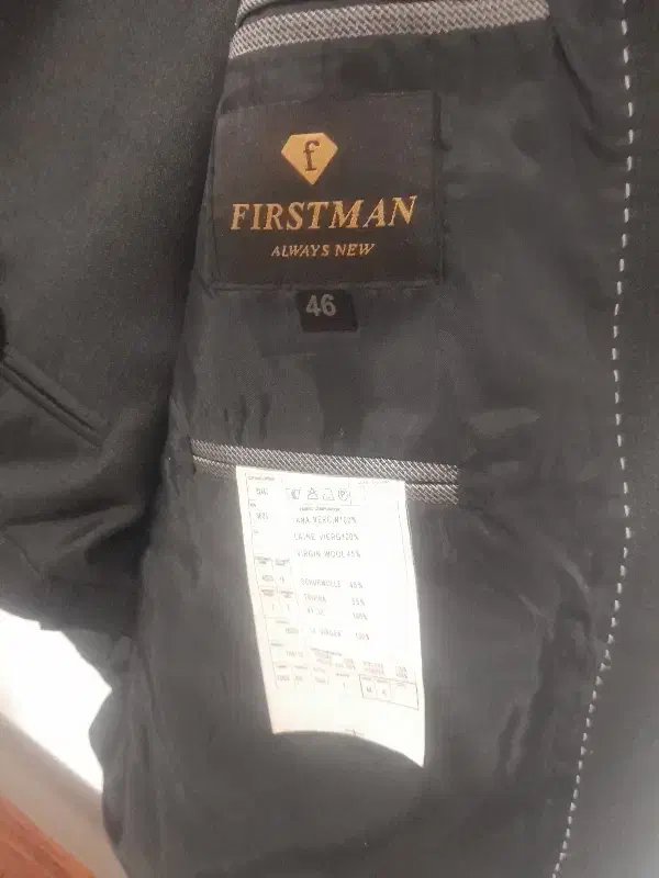 کت و شلوار نو نو|لباس|بروجرد, |دیوار