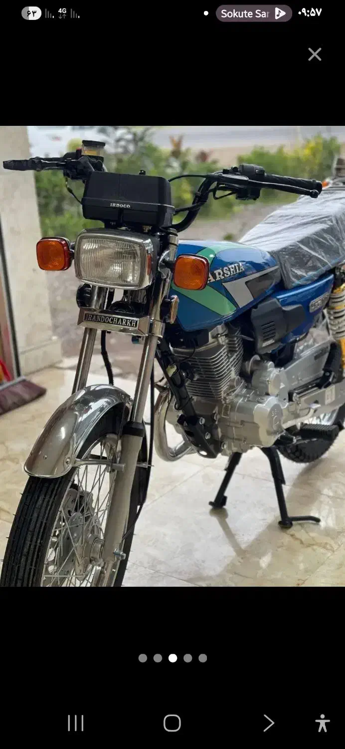 موتورسیکلت|موتورسیکلت|رشت, حومه رشت|دیوار