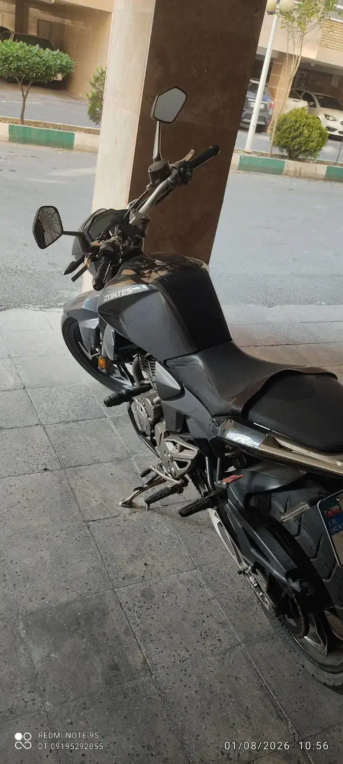 موتور زونتس ۲۵۰ آر|موتورسیکلت|اندیشه, اندیشه فاز ۴|دیوار
