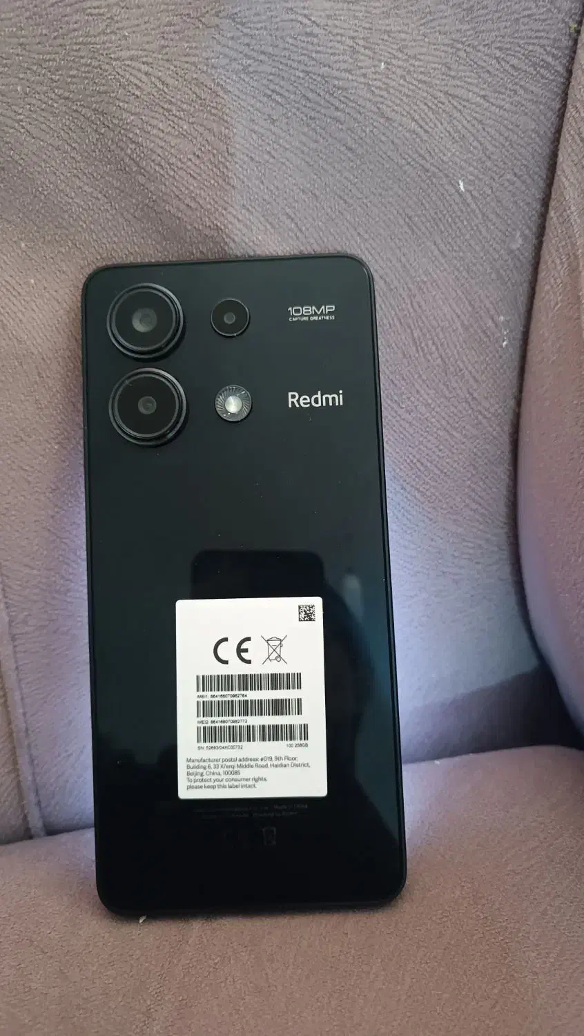note 13|موبایل|ایلام, |دیوار