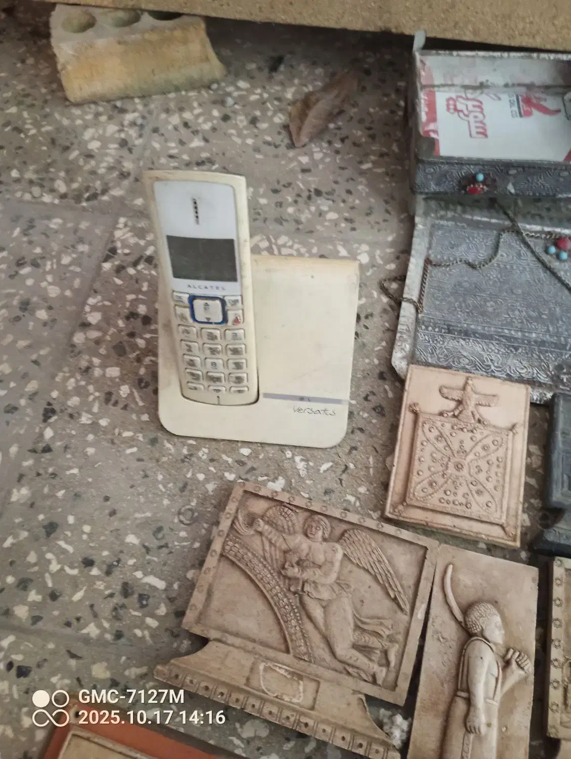 تندیس|مجسمه، تندیس، ماکت|گرگان, |دیوار