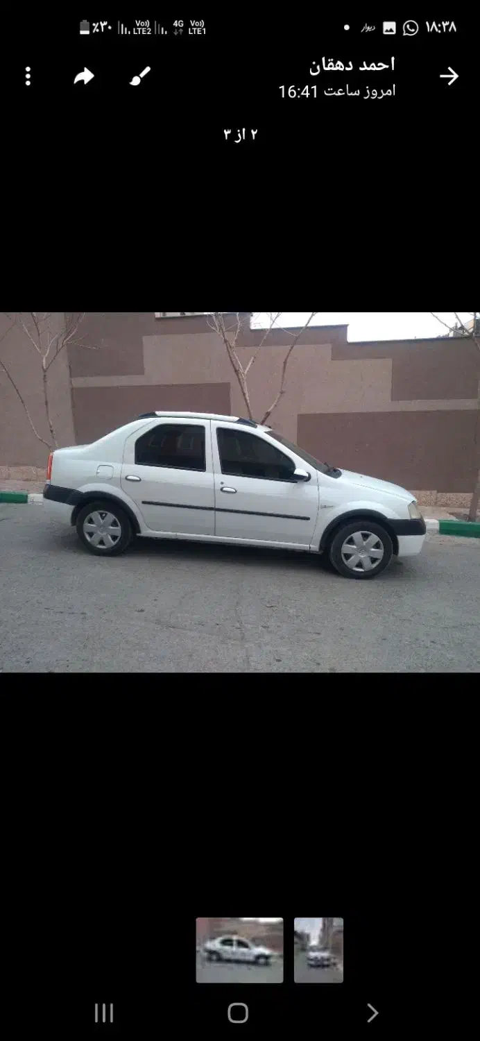 فروش ماشین L90|خودرو سواری و وانت|طرقبه, |دیوار