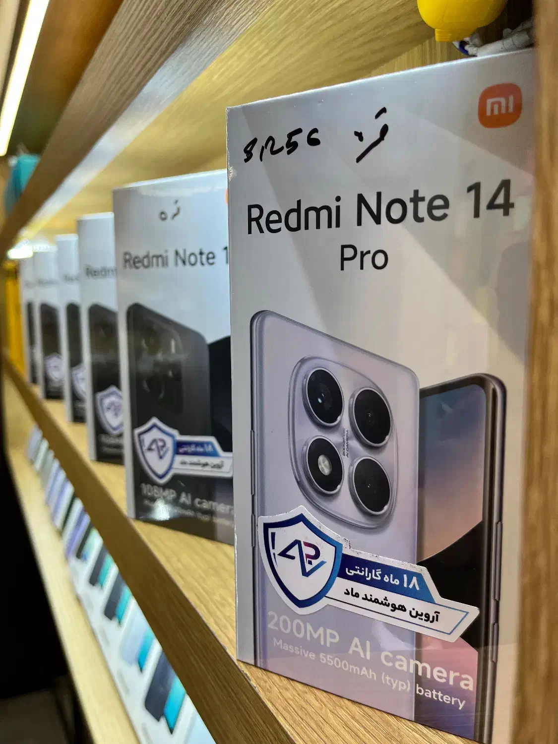 +Note14،note14pro،note14s،note14pro|موبایل|تبریز, |دیوار