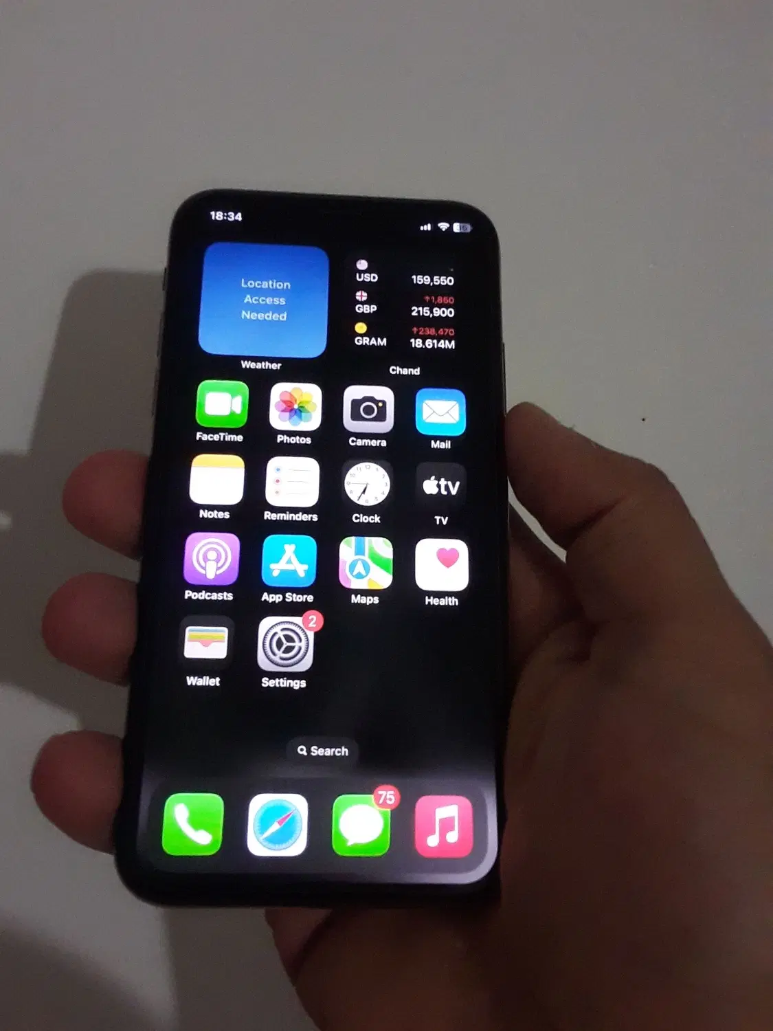 Ipone XS|موبایل|اردبیل, |دیوار
