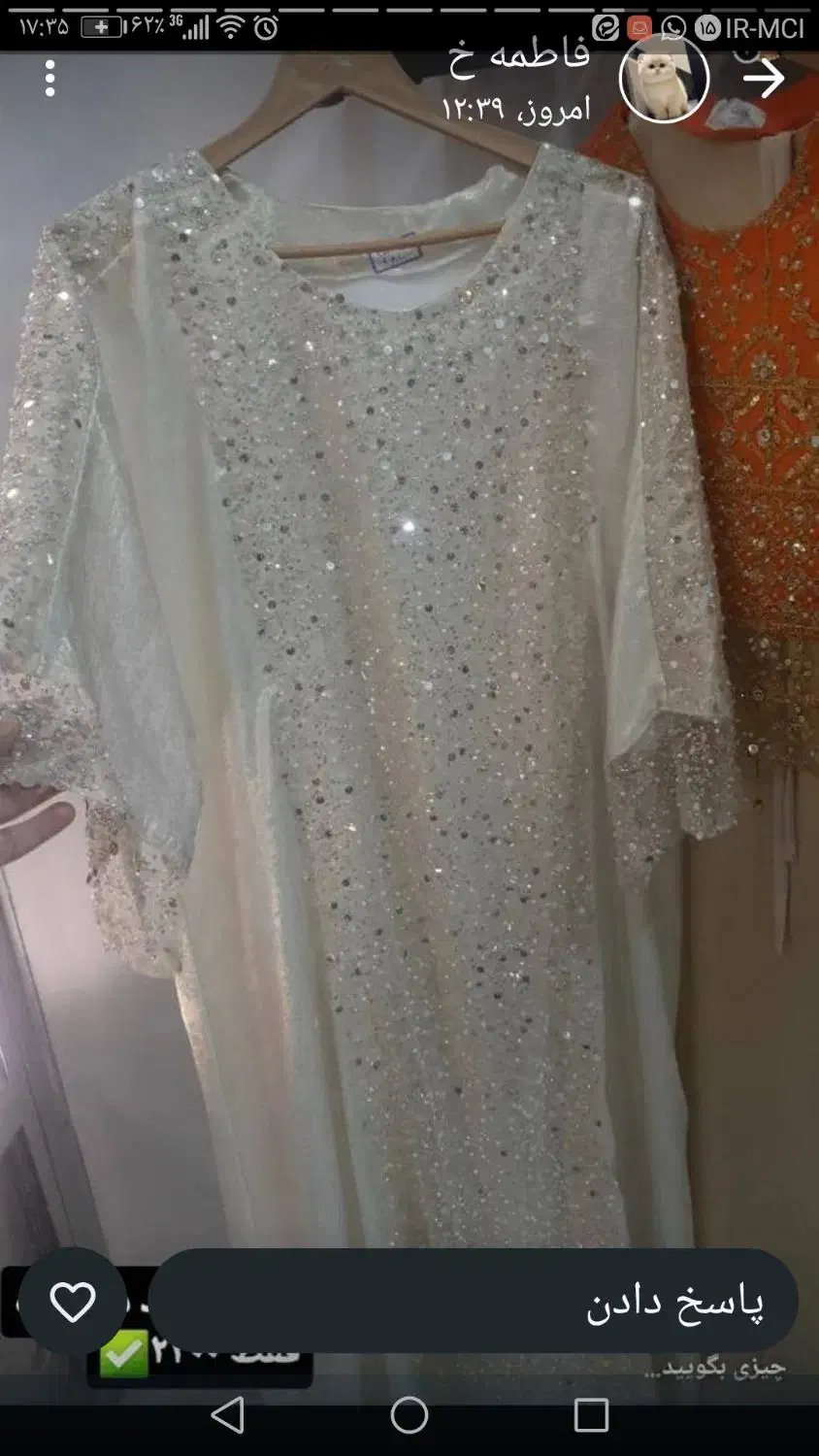 لباس مزونی با قیمت بسیار مناسب|لباس|برازجان, |دیوار