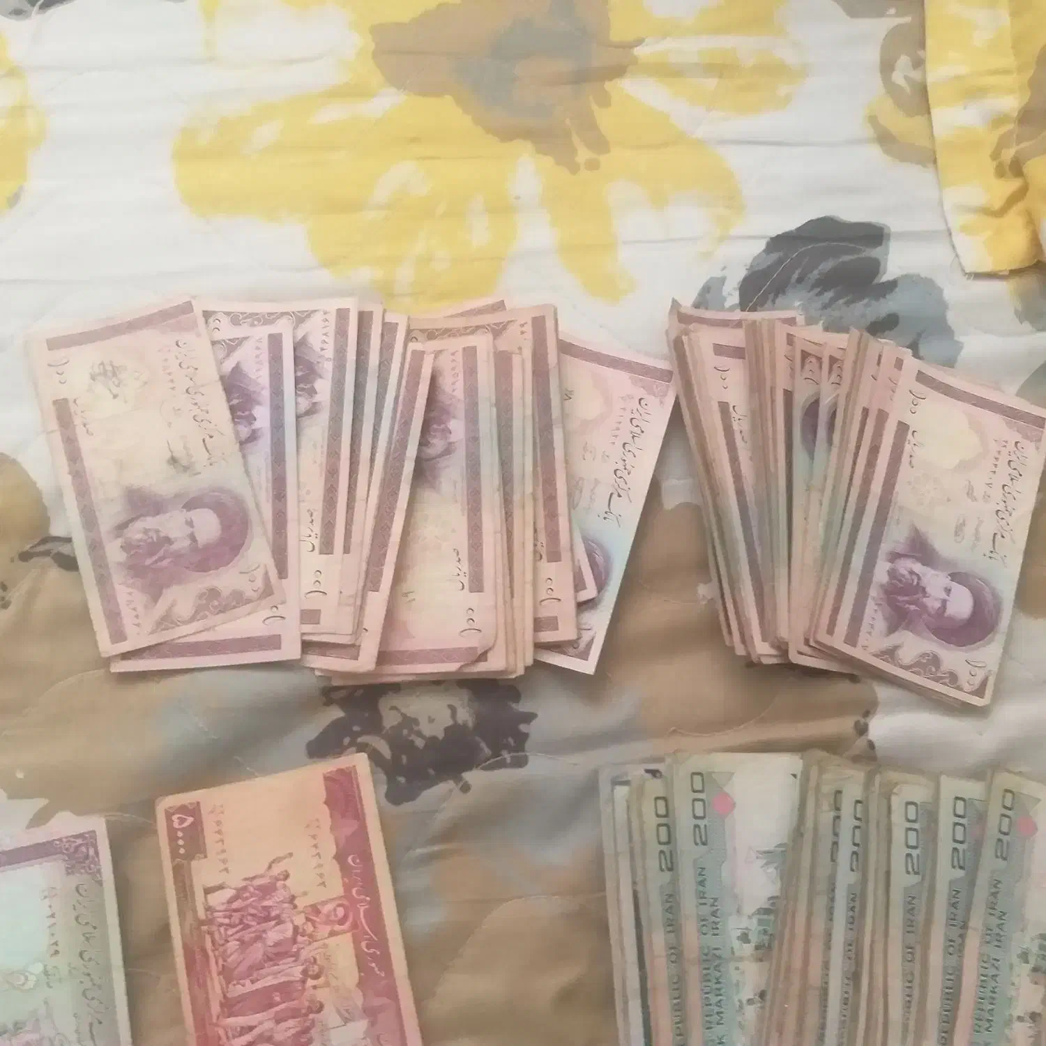 اشیاء|کلکسیون سکه، تمبر، اسکناس|مبارکه, |دیوار