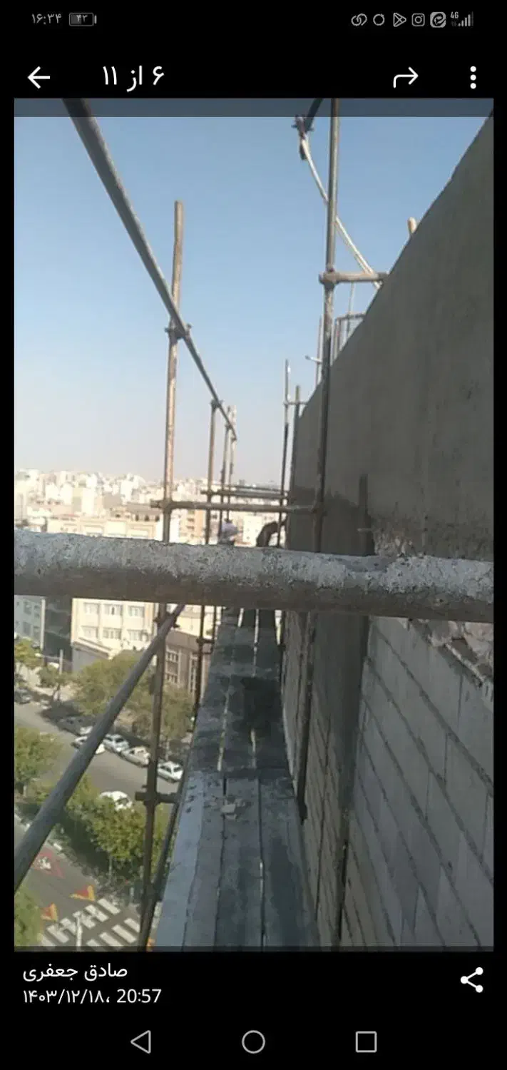 استا بنا|خدمات پیشه و مهارت|چابهار, |دیوار