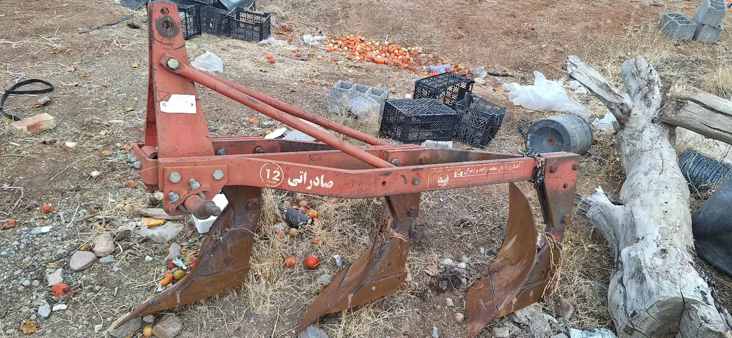 گاوآهن|ماشین‌آلات صنعتی|فیروز, |دیوار