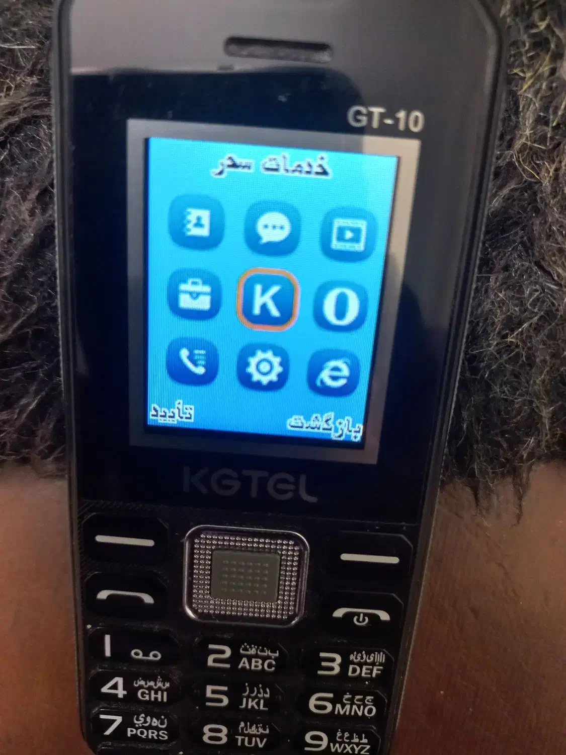 گوشی اصلی KHTEL|موبایل|تهران, افسریه شمالی|دیوار