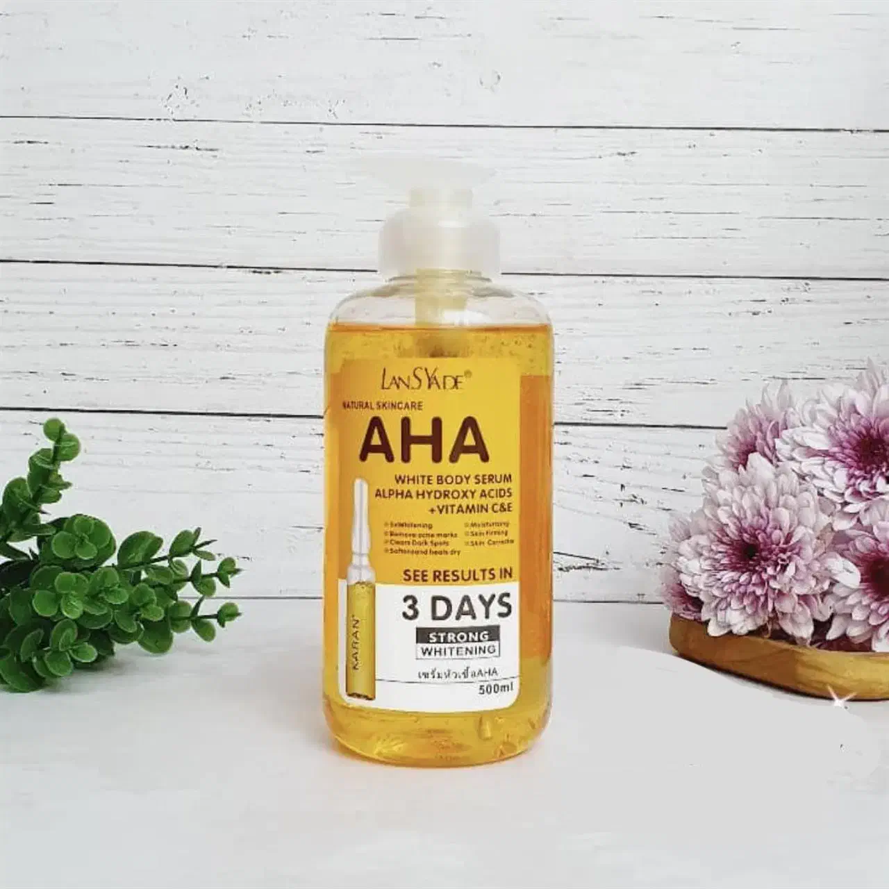 سرم روشن کننده AHH|آرایشی، بهداشتی، درمانی|قم, حنیف نژاد|دیوار