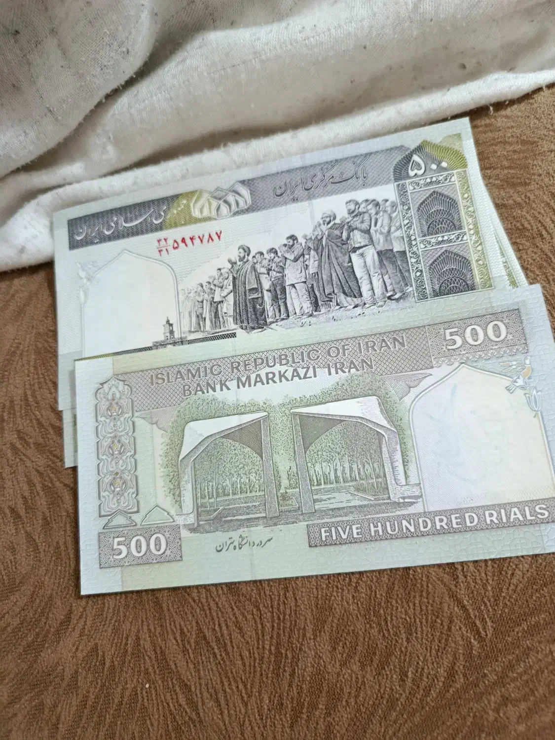 اسکناس های کلکسیونی|کلکسیون سکه، تمبر، اسکناس|کرج, حیدرآباد|دیوار