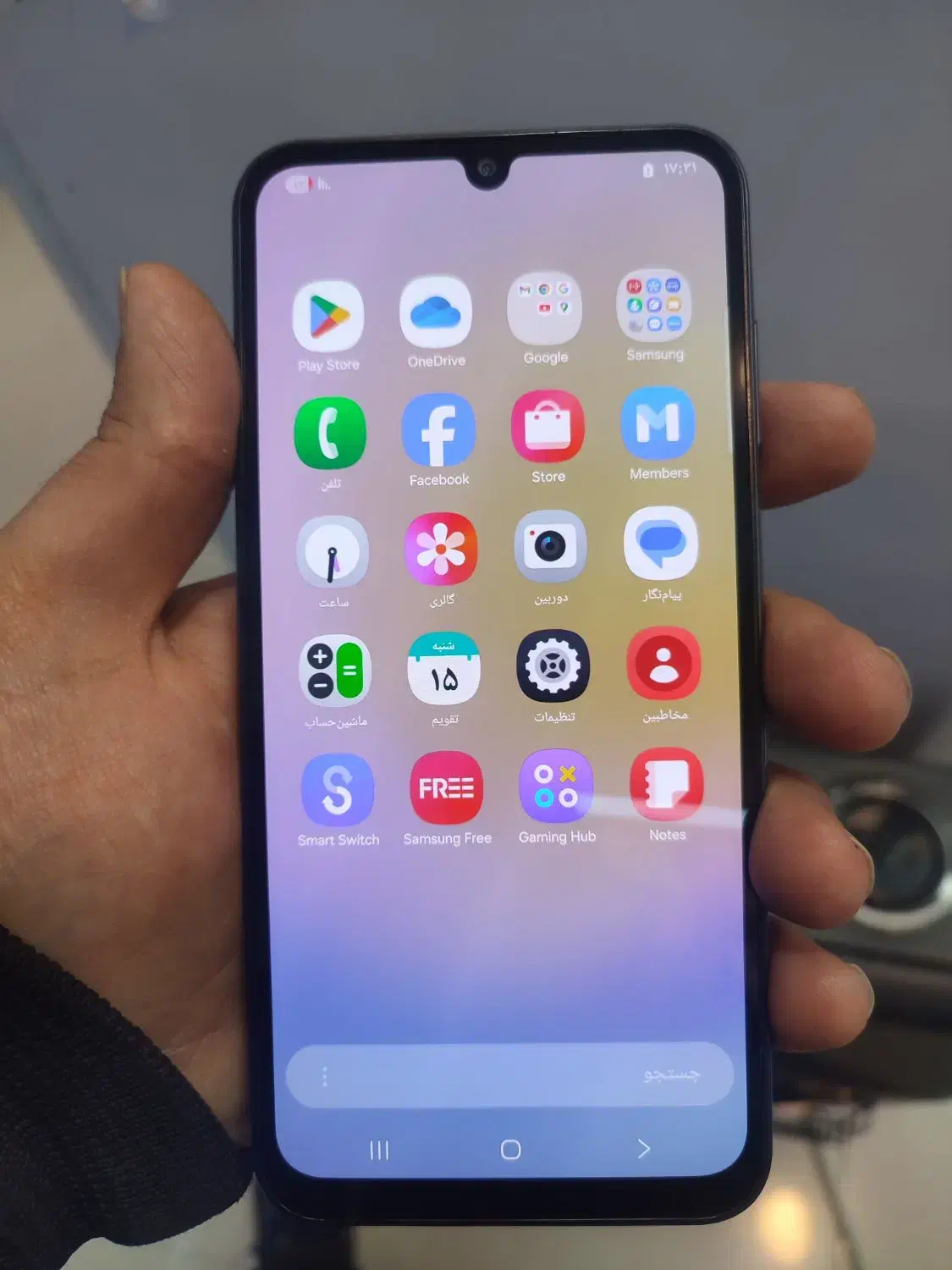 a25 256|موبایل|خمین, |دیوار