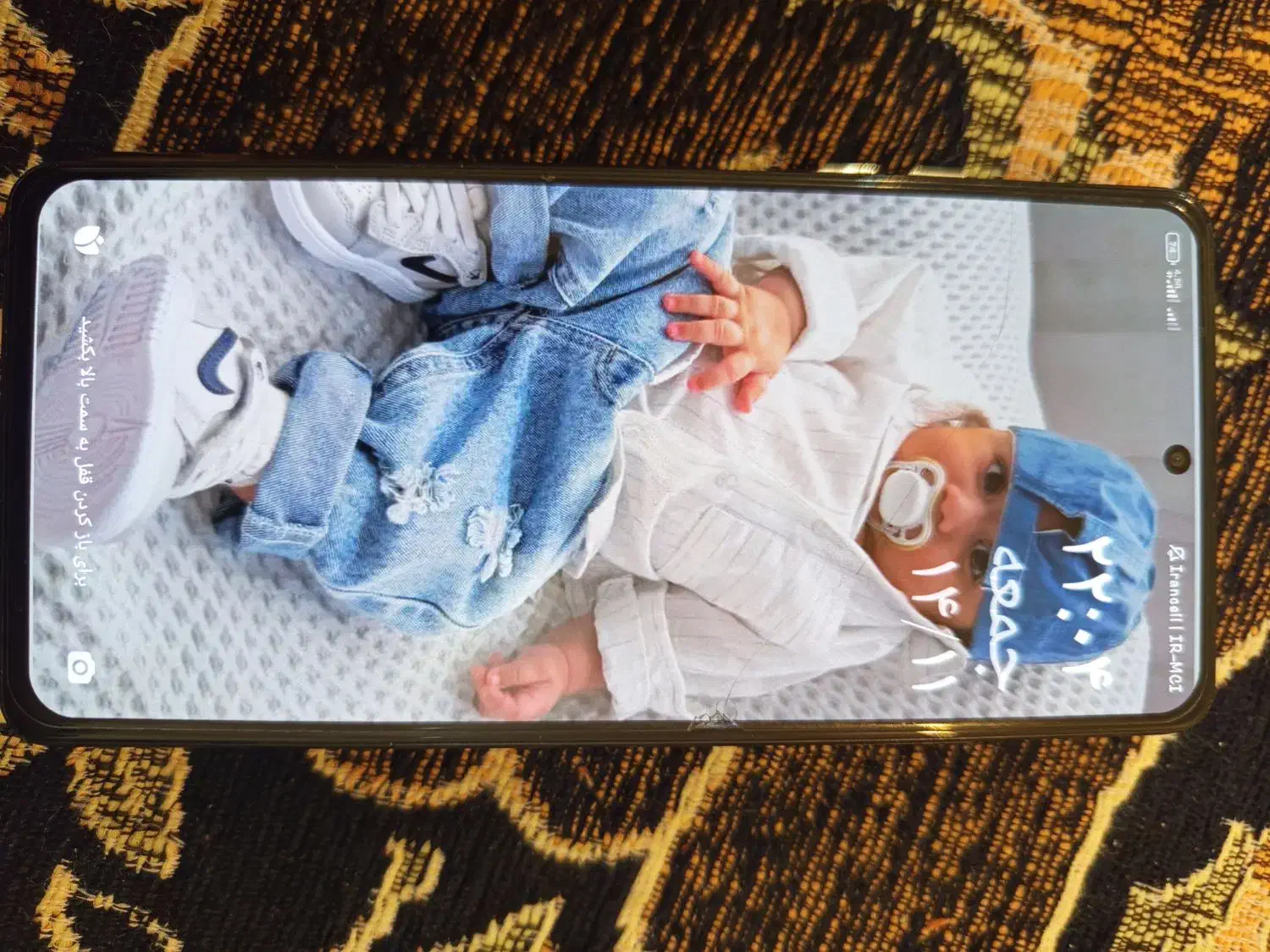 گوشی شیامی پوکو x5پرو|موبایل|لنجان, |دیوار