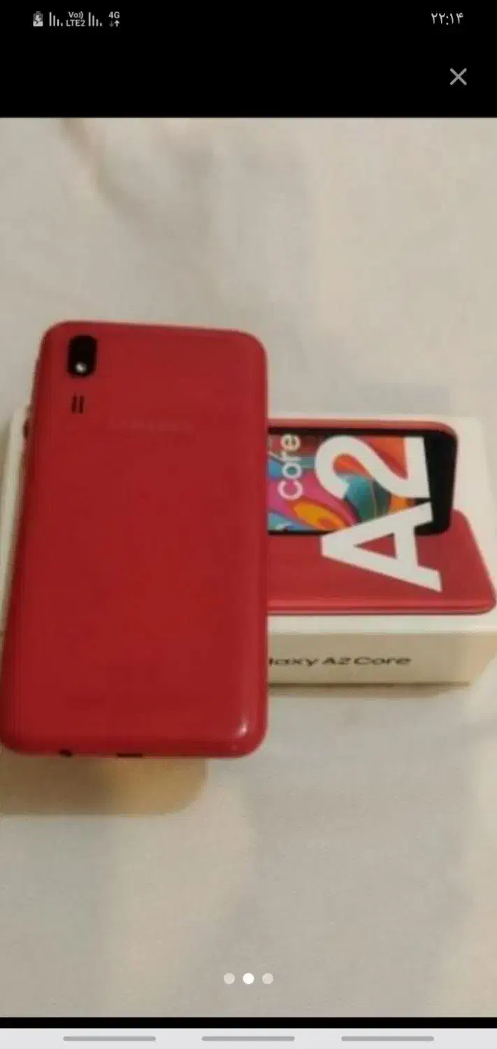 گوشی سامسونگ a2Cor|موبایل|دزفول, |دیوار