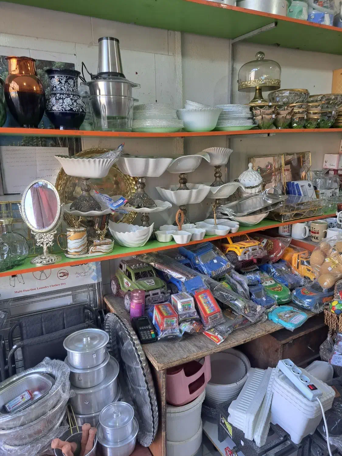 لوازم خانه واشپزخونه وروحی|حراج|اردبیل, |دیوار