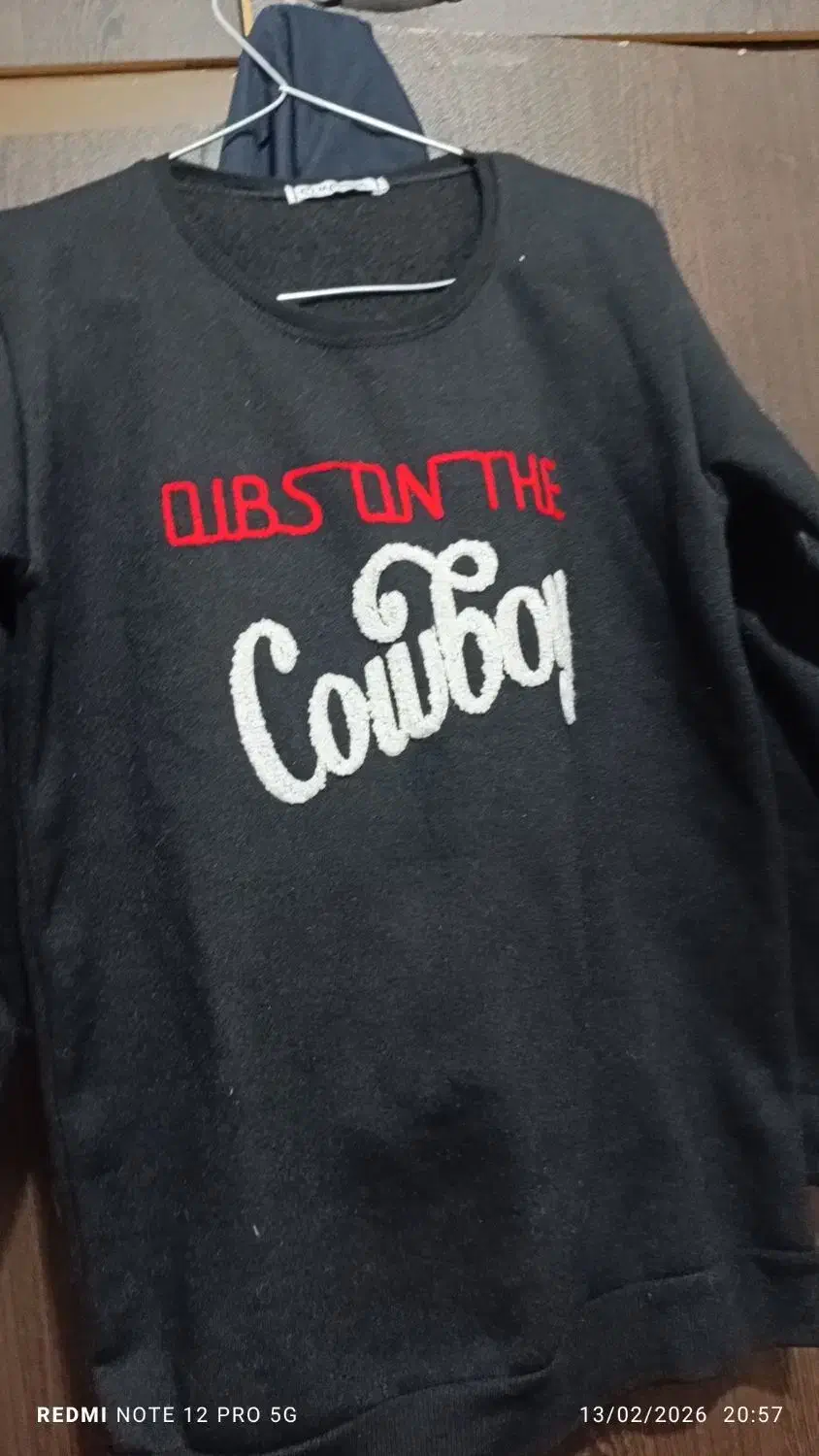 هودی|حراج|بجنورد, |دیوار