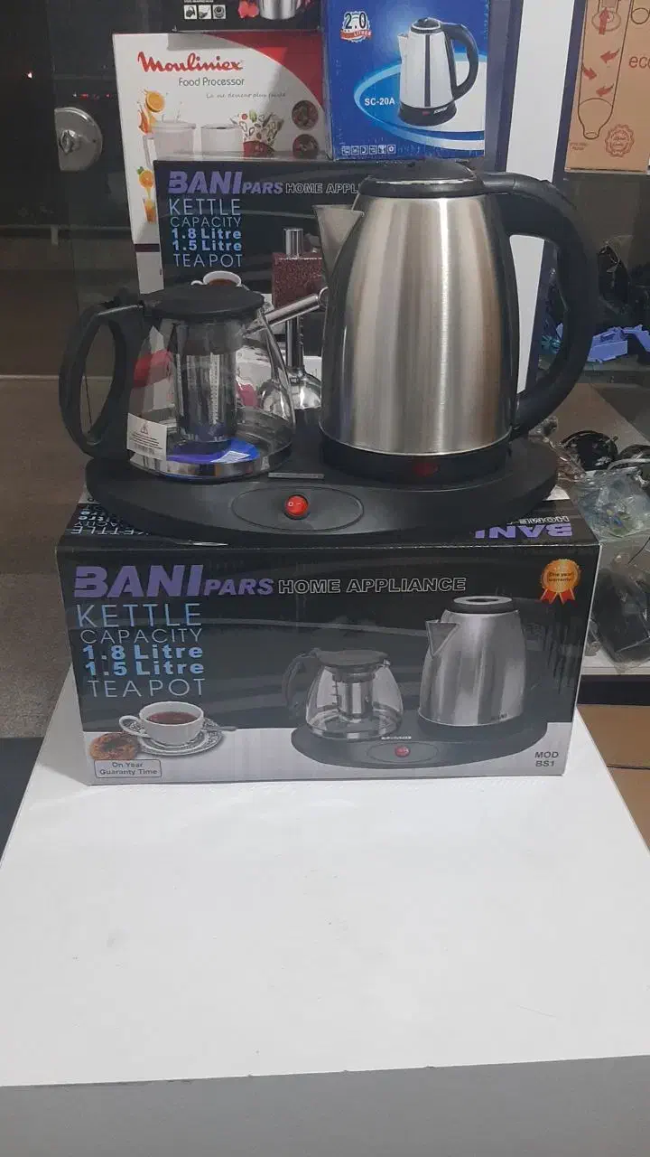 چایساز کنار همی بانی|سماور، چایساز، قهوهساز|تهران, عبدلآباد|دیوار