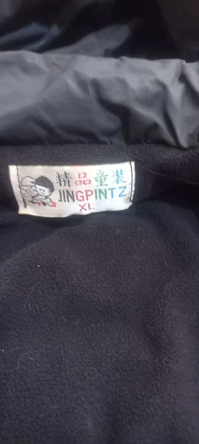 کاپشن دخترانه|لباس|اردبیل, |دیوار