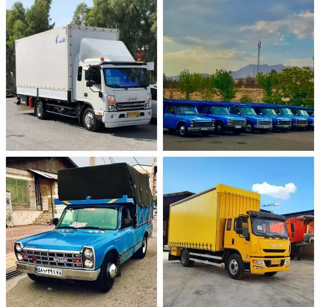 نیسان کرایه ای حمل بارآژانس تلفنی اثاث کشی|خدمات حمل و نقل|کرمان, |دیوار