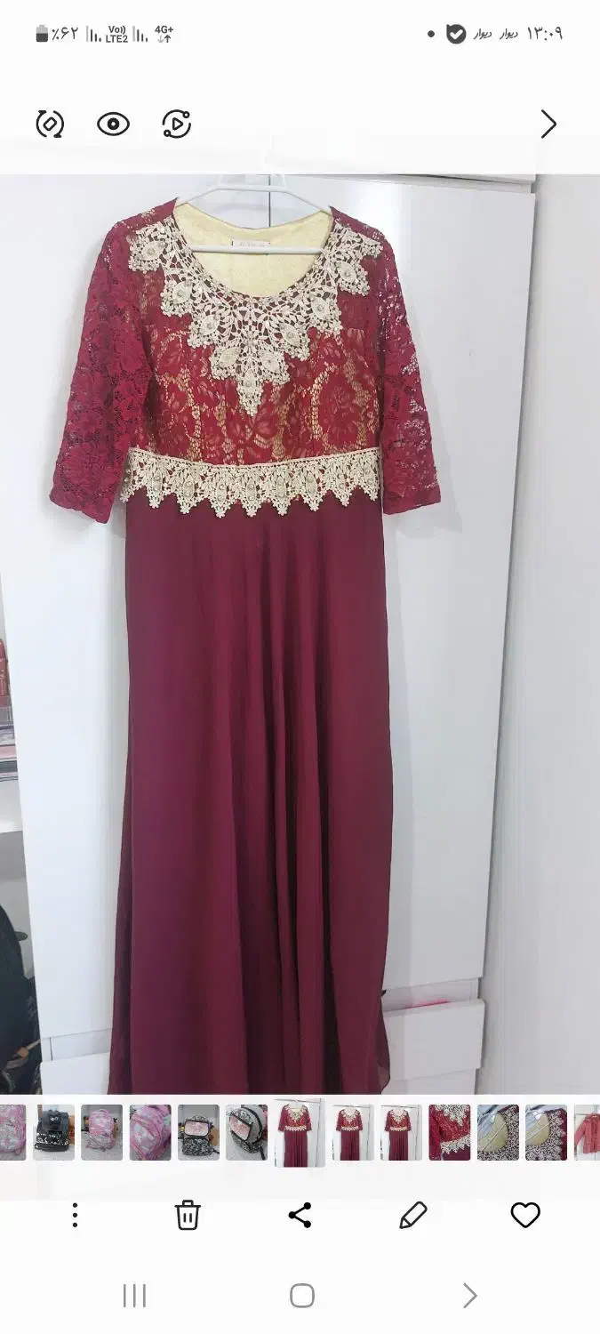 لباس مجلسی زنانه|لباس|مشهد, الهیه|دیوار