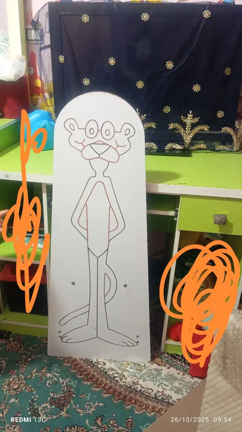 میز و صندلی|صندلی و نیمکت|زاهدان, |دیوار