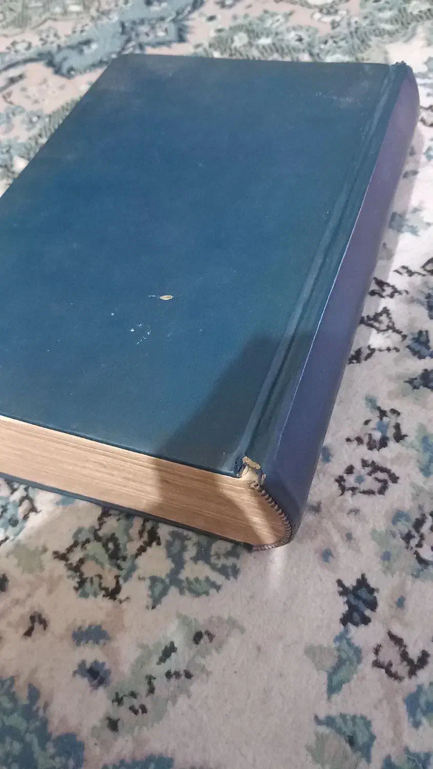 کتاب قدیمی|کتاب و مجله تاریخی|اهواز, کوی ملی راه|دیوار