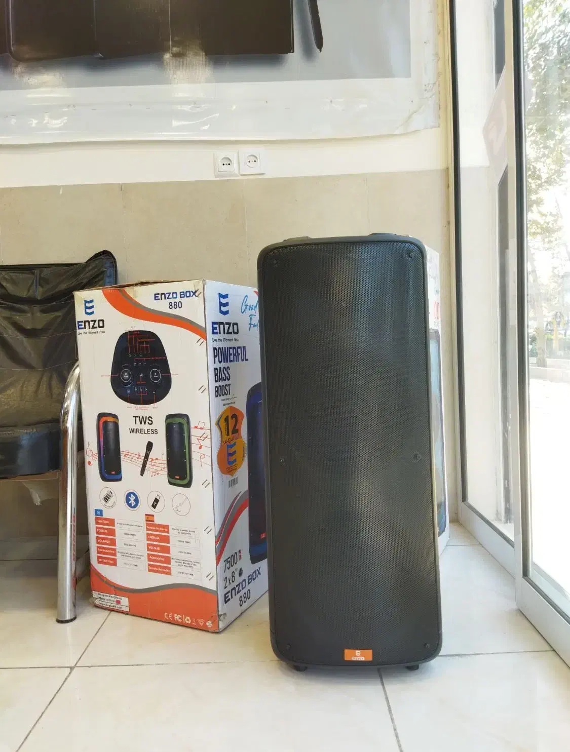 اسپیکر شارژی Enzo|سیستم صوتی خانگی|مشهد, شاهد (شهرک غرب)|دیوار