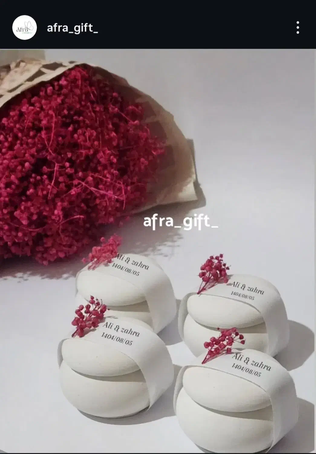 گشته سوز گیفت عروسی|صنایع دستی و سایر لوازم تزئینی|میناب, |دیوار