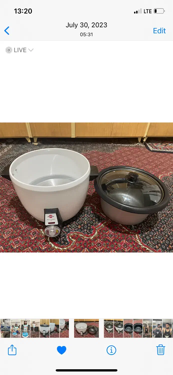 پلوپز 16 نفره پارس خزر|اجاق گاز و لوازم برقی پختوپز|کوهدشت, |دیوار