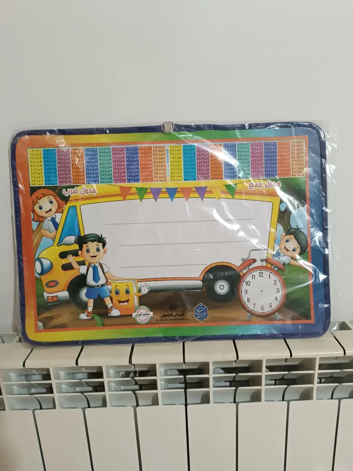 تخته وایت برد|لوازم التحریر|اراک, |دیوار