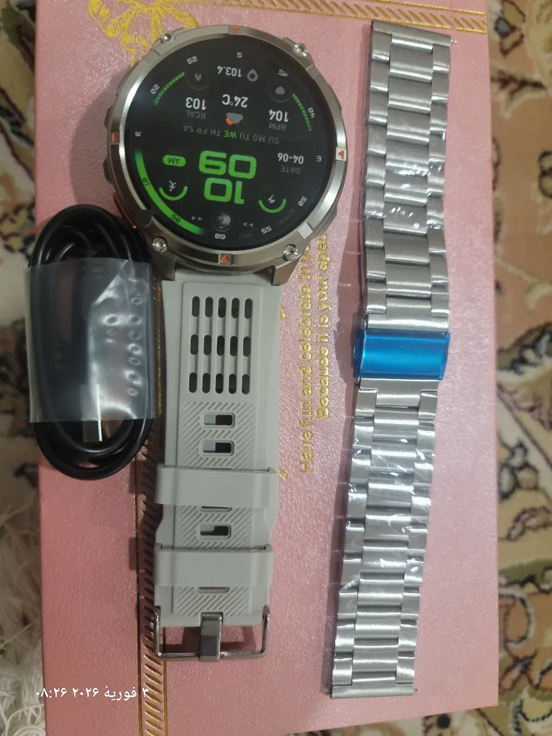 paearoferoساعت هوشمند|ساعت|بندرعباس, |دیوار