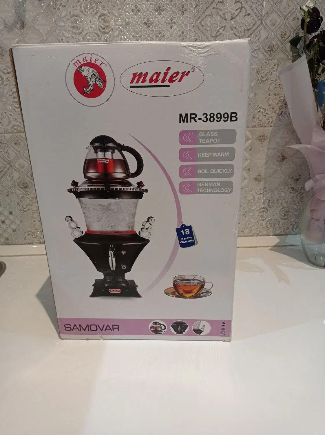 سماور برقی نو پلمپ بفروش می رسد|سماور، چایساز، قهوهساز|آباده, |دیوار