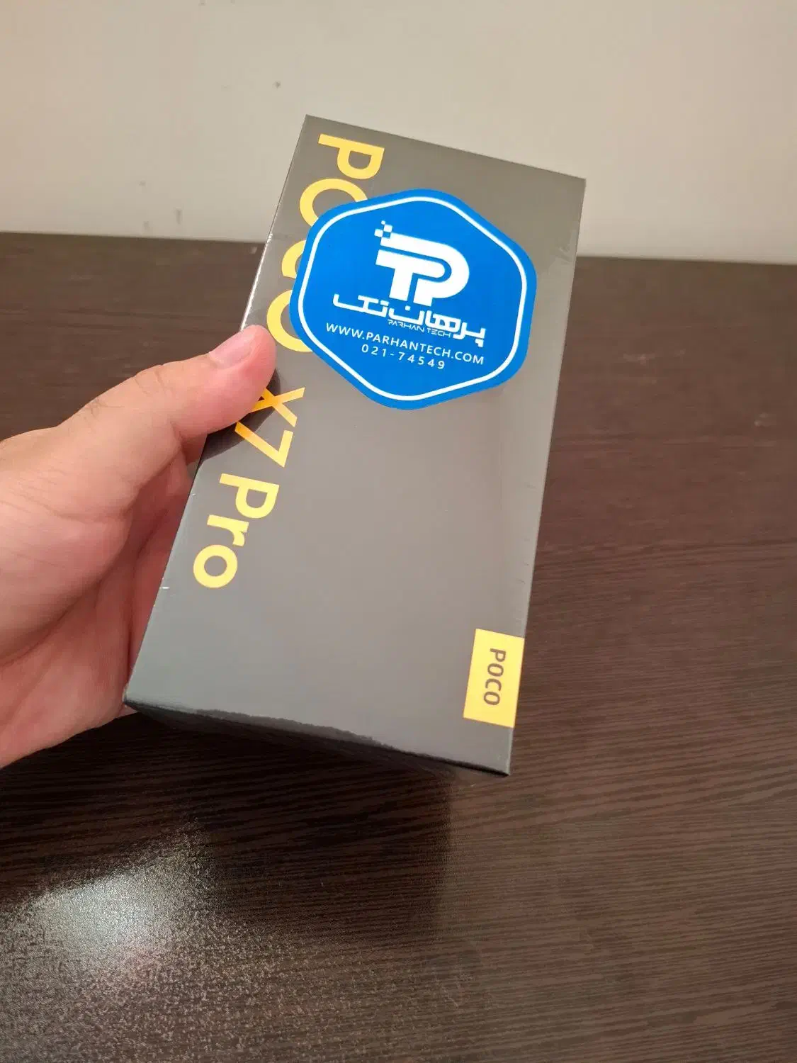 poco x7 pro|موبایل|تهران, شهرک شریعتی|دیوار