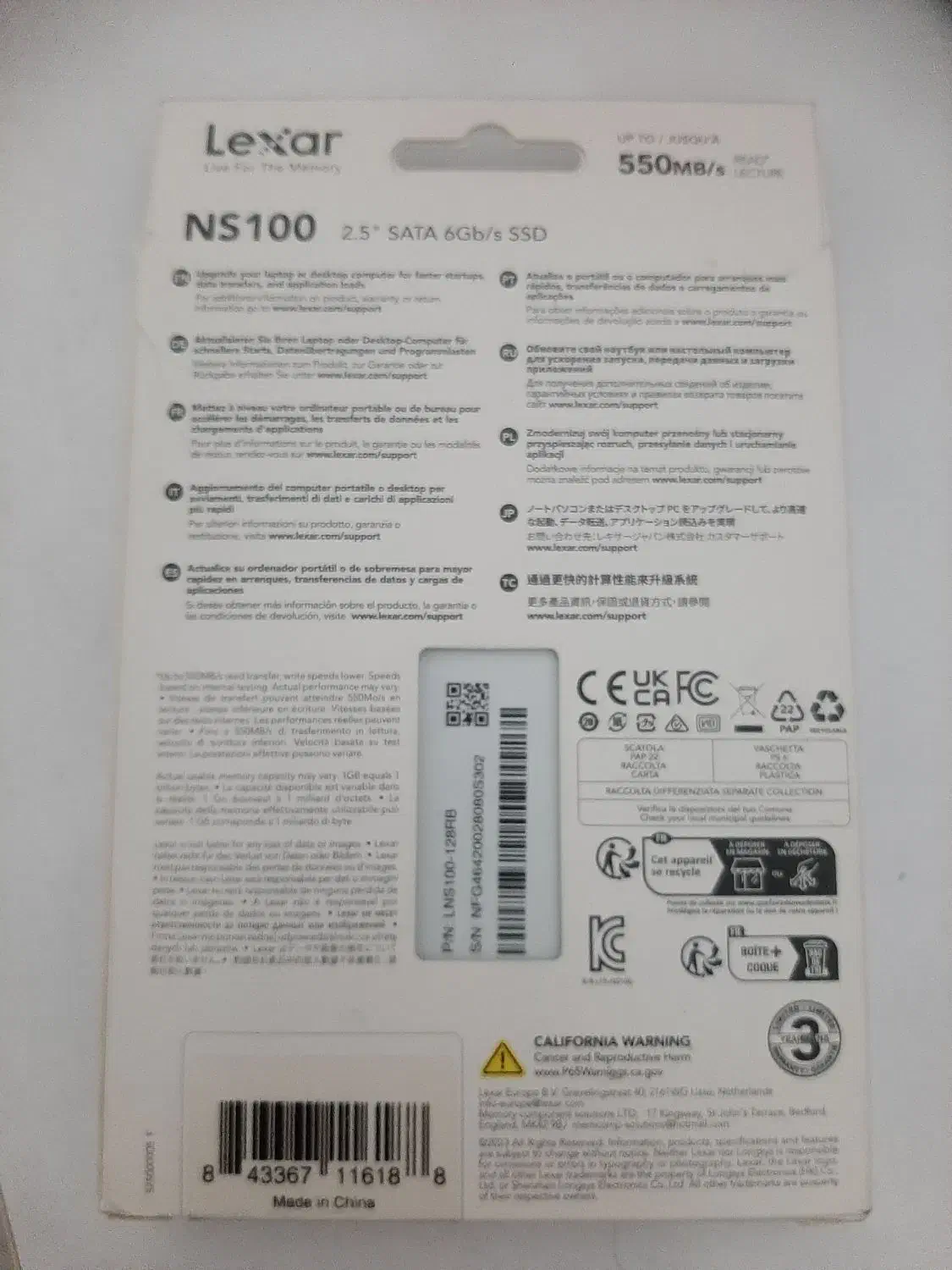 هاردssd اینترنال sata لکسار|قطعات و لوازم جانبی رایانه|همدان, |دیوار