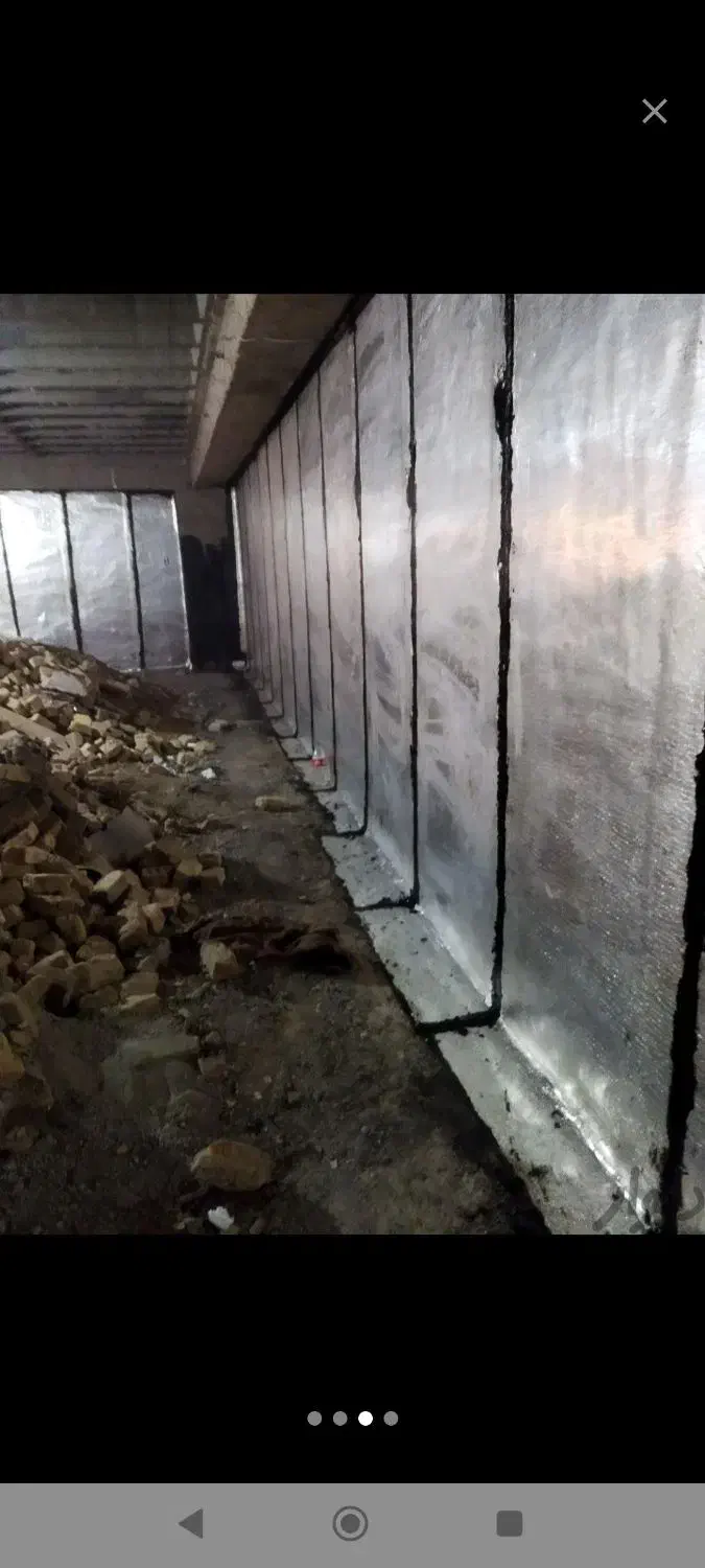 نمایندگی نصب ایزوگام|خدمات پیشه و مهارت|فریدونشهر, |دیوار