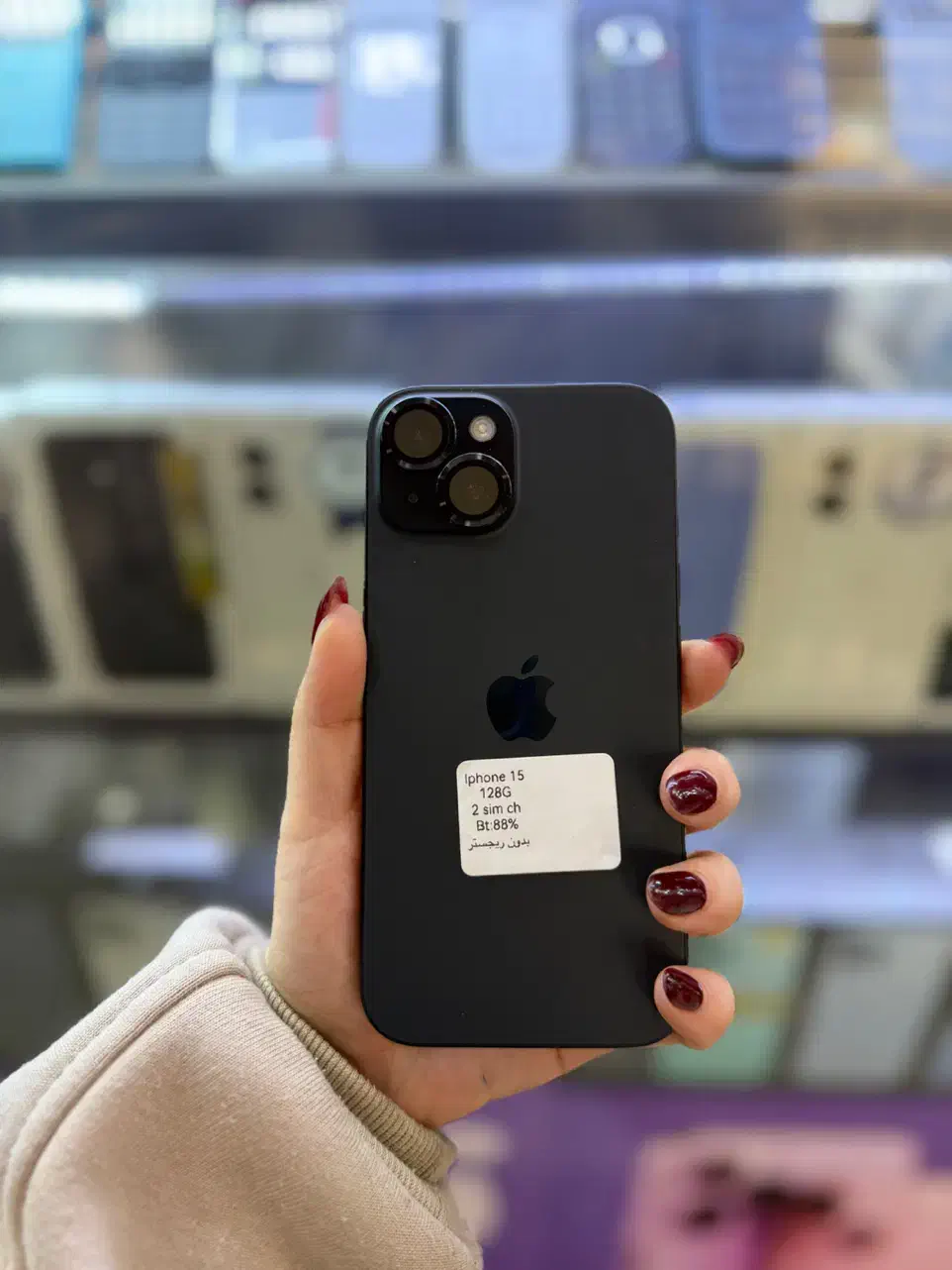 Iphone 15  128|موبایل|اهواز, نادری|دیوار