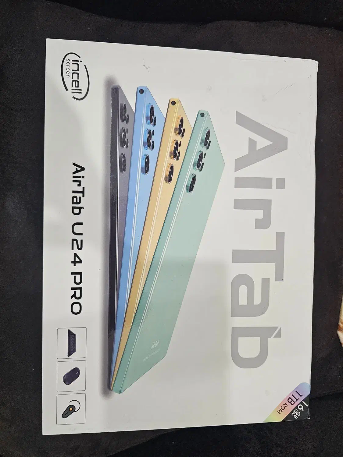 تبلت|تبلت|دزفول, |دیوار