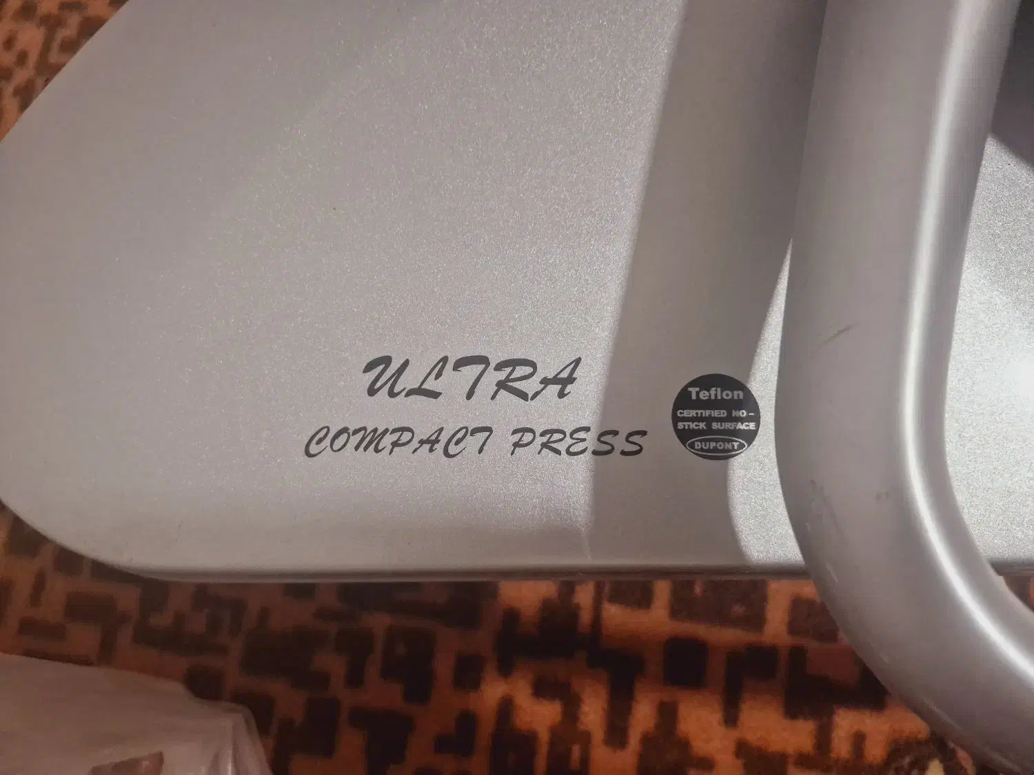 اتوپرس|اتو و لوازم اتو|خواف, |دیوار