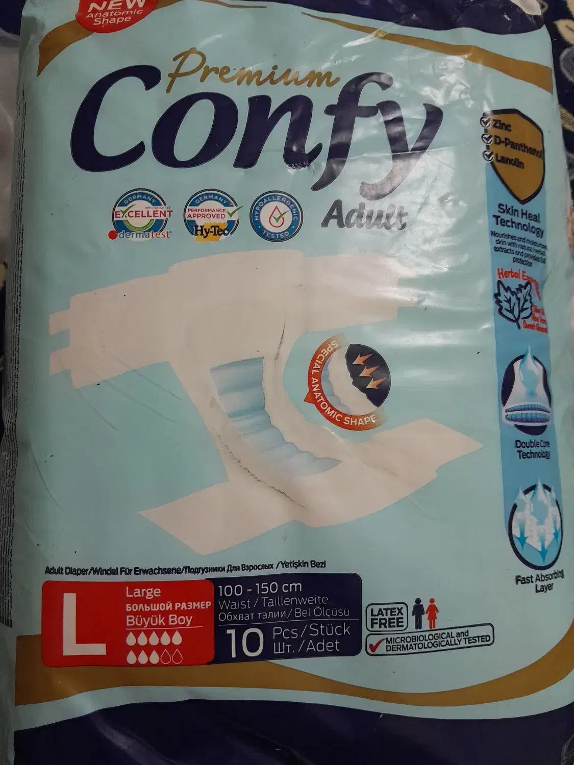 پوشک بزرگسال|آرایشی، بهداشتی، درمانی|تهران, آشتیانی|دیوار