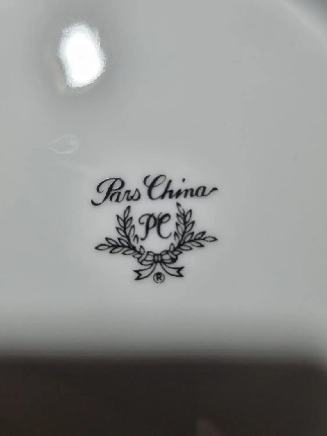 بشقاب نو پارس چینی|ظروف سرو و پذیرایی|رشت, گلزاران|دیوار